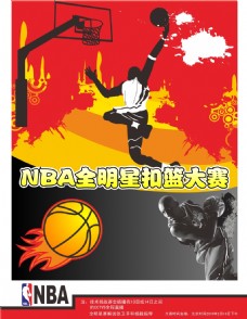 康塔