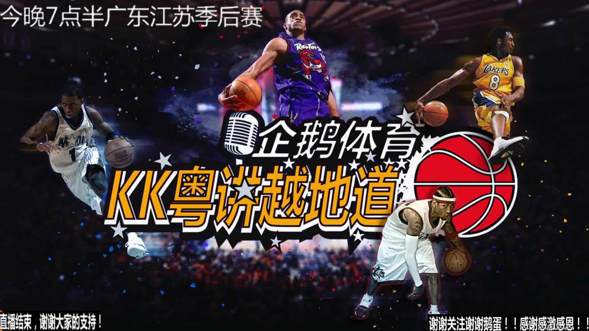 额的资金还