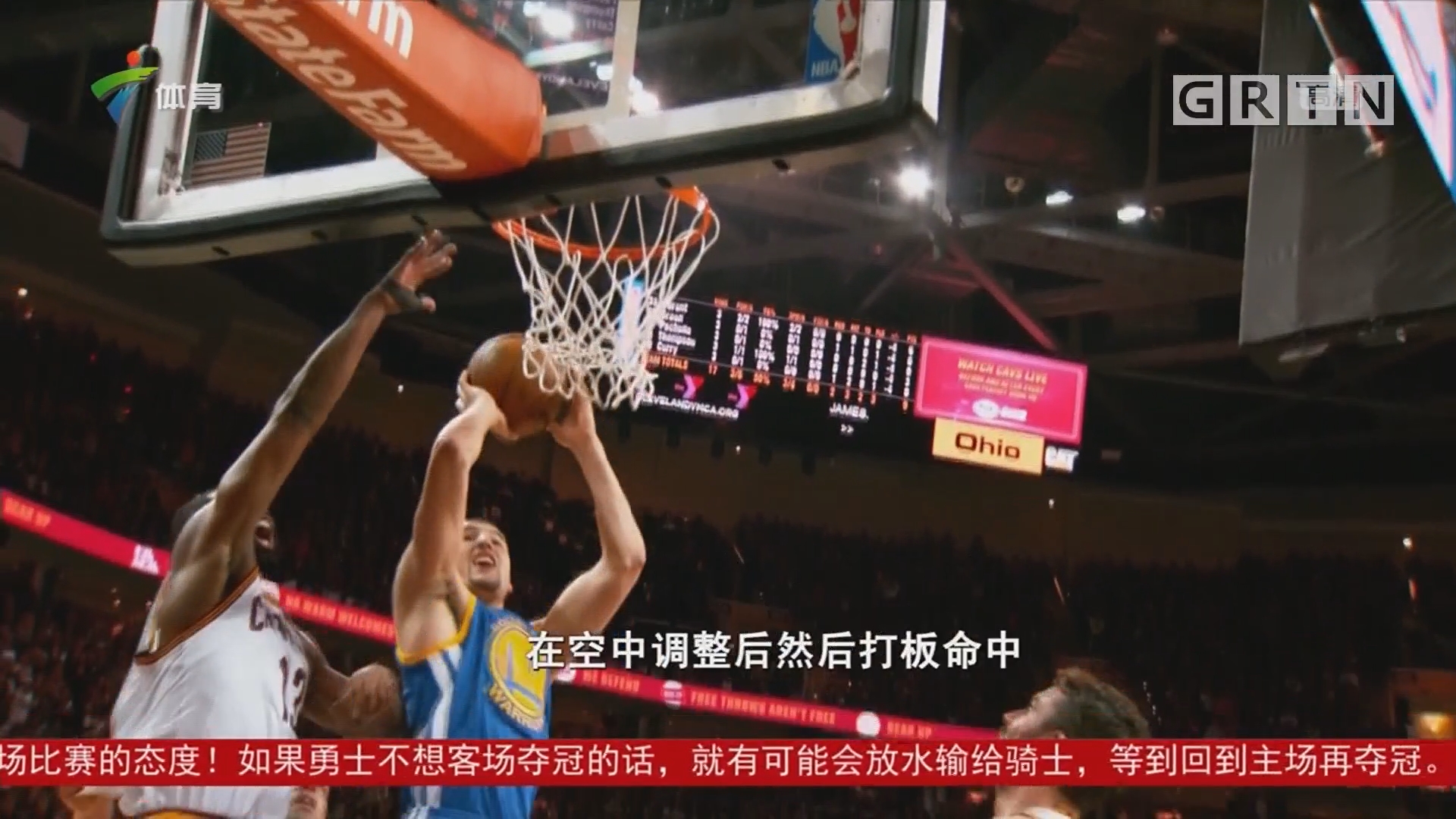 够以合适的
