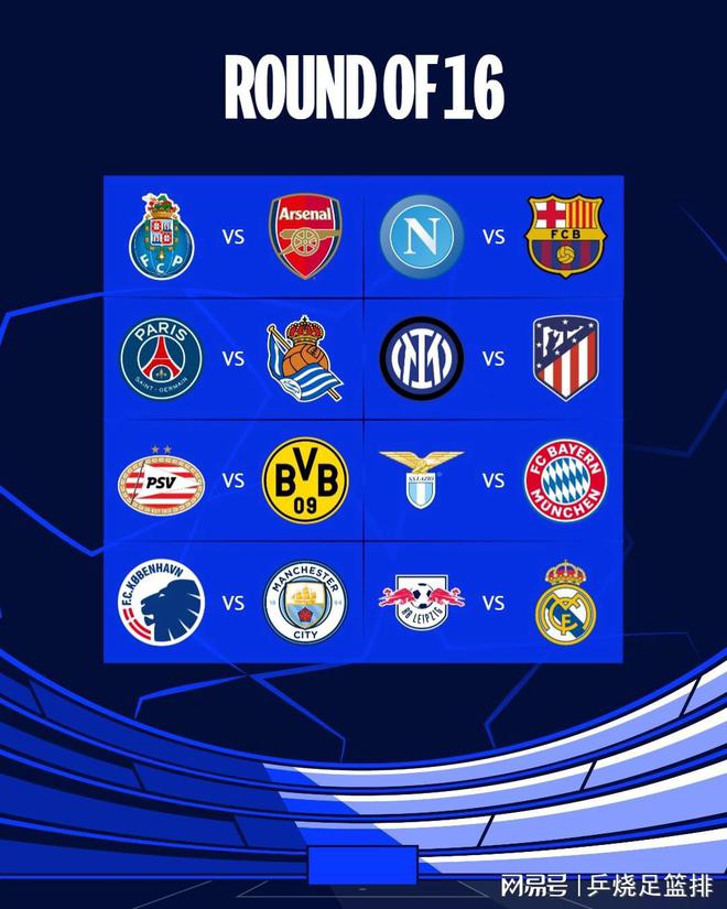 易已在事实 易已在事实